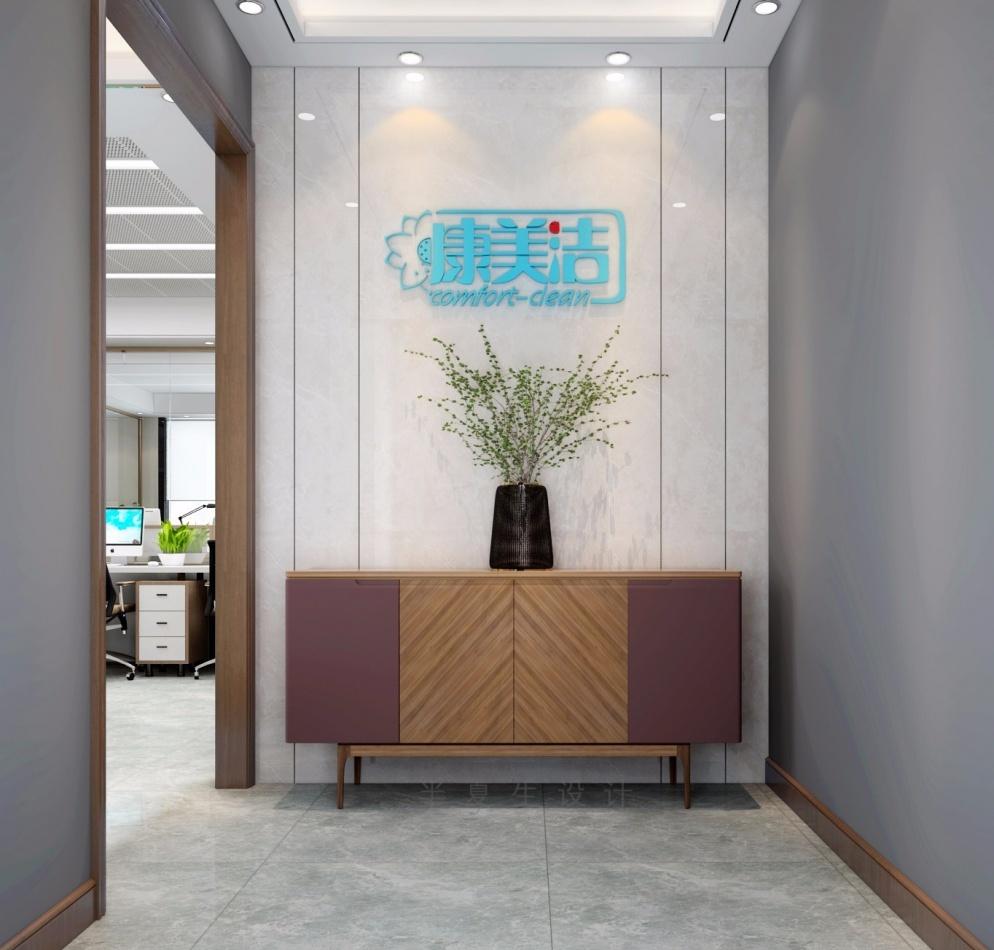 阳光国际·现代风-2