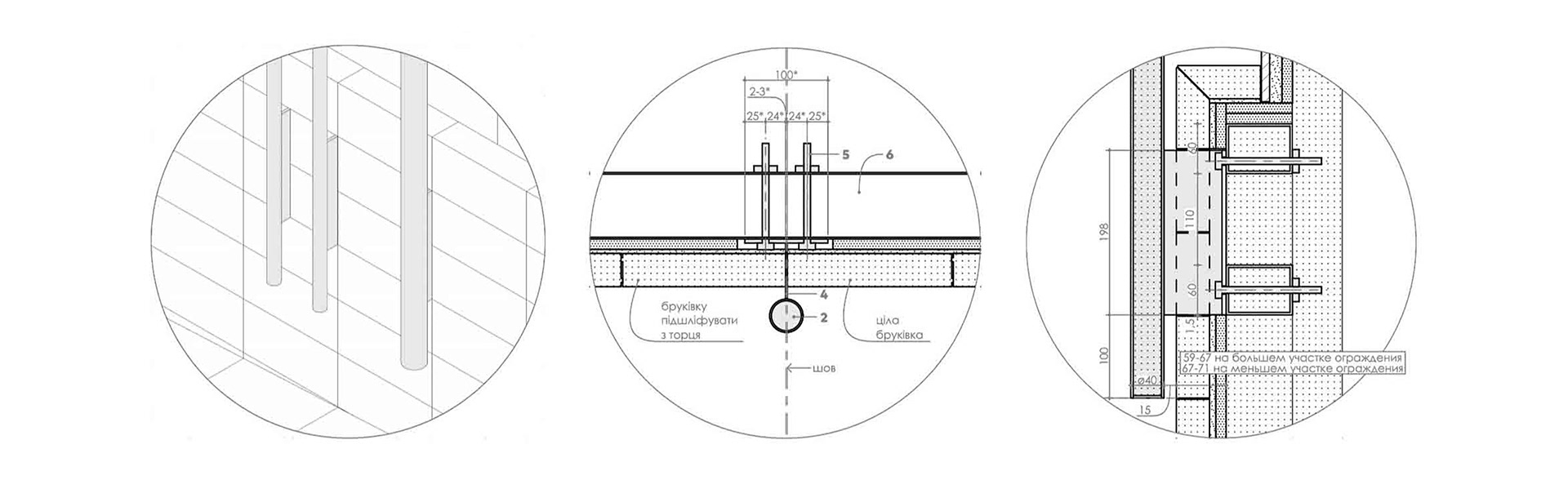 HOOKS 肉吧丨乌克兰哈尔科夫丨balbek bureau-116