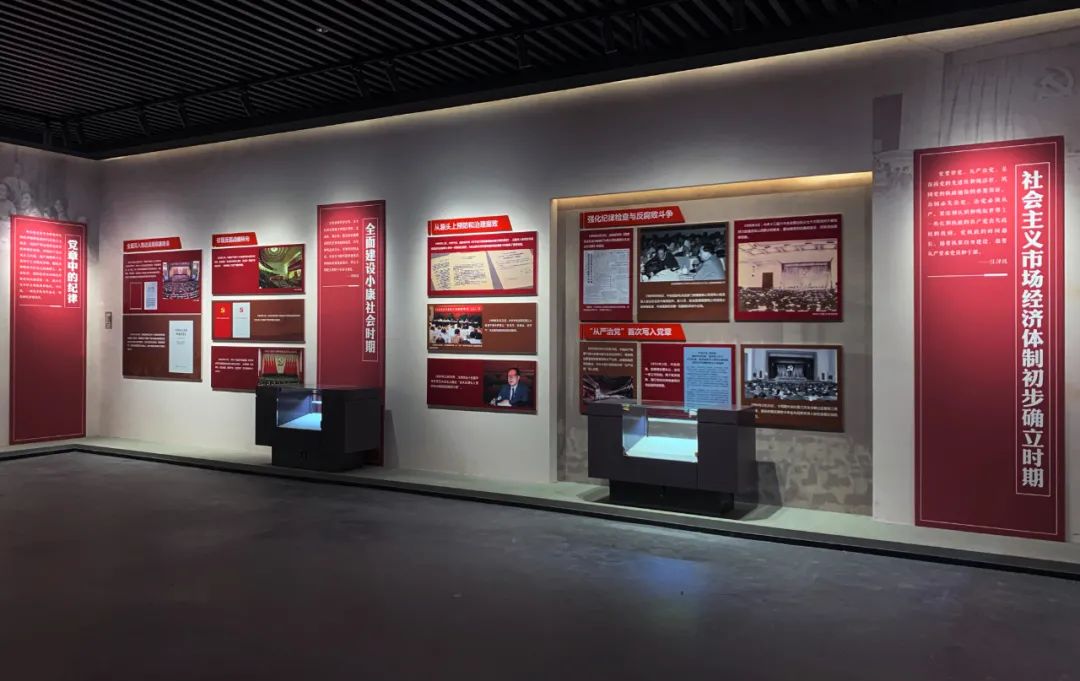 中国孟子研究院(邹城)廉政文化教育中心丨中国山东丨广州瑞普照明-36