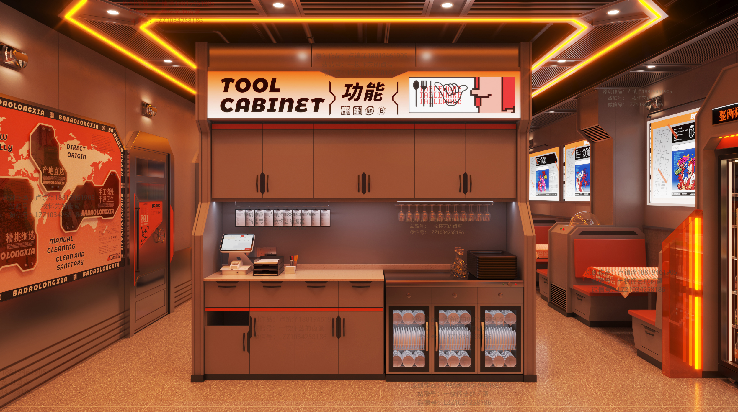 餐饮品牌店面设计·巴岛龙虾丨中国惠州丨卢镇泽,容俊杰,潘秋萍,陈星璋-29