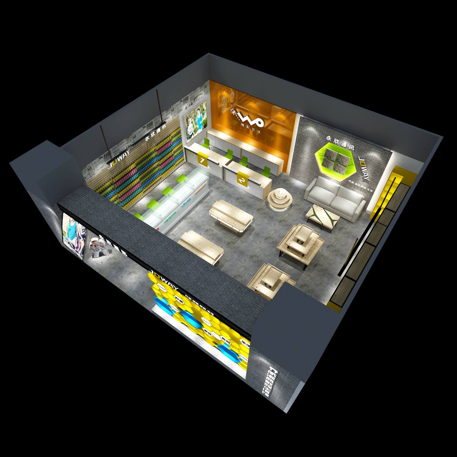 中都商城临街店-6