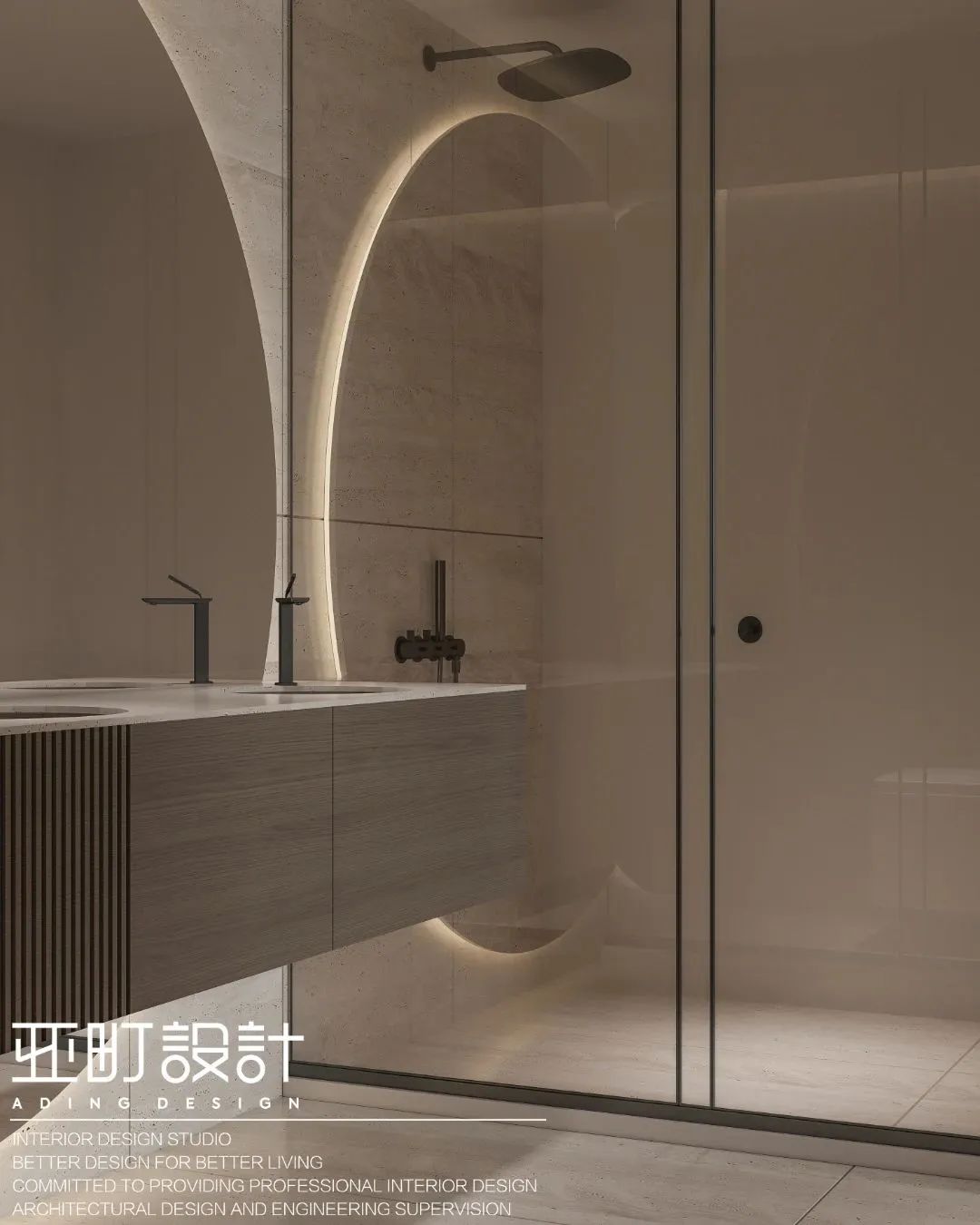 现代极简作品丨中国长沙丨亚町设计-64