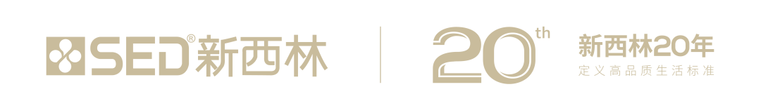 东原·印江山 | 现代简约至臻花园-0