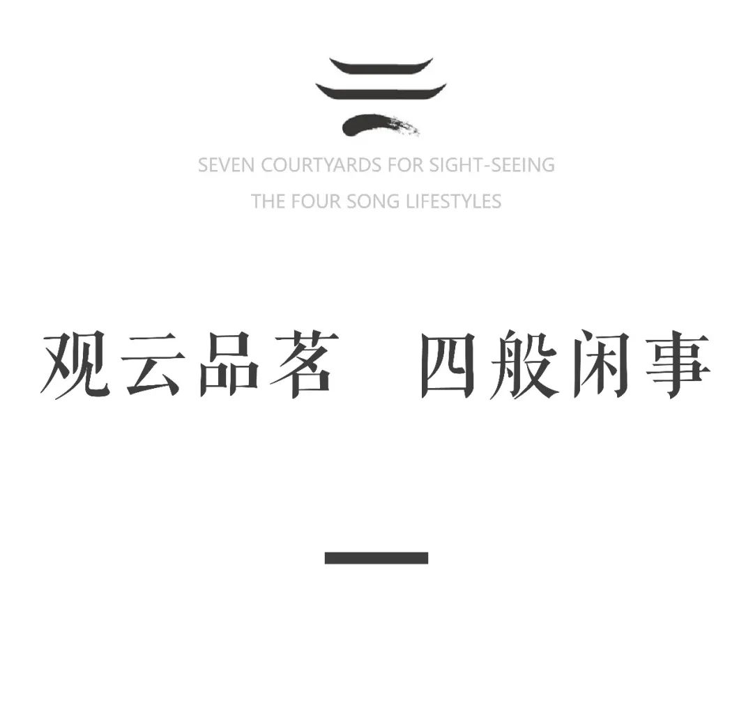 台州建发养云丨中国台州丨致逸设计-52