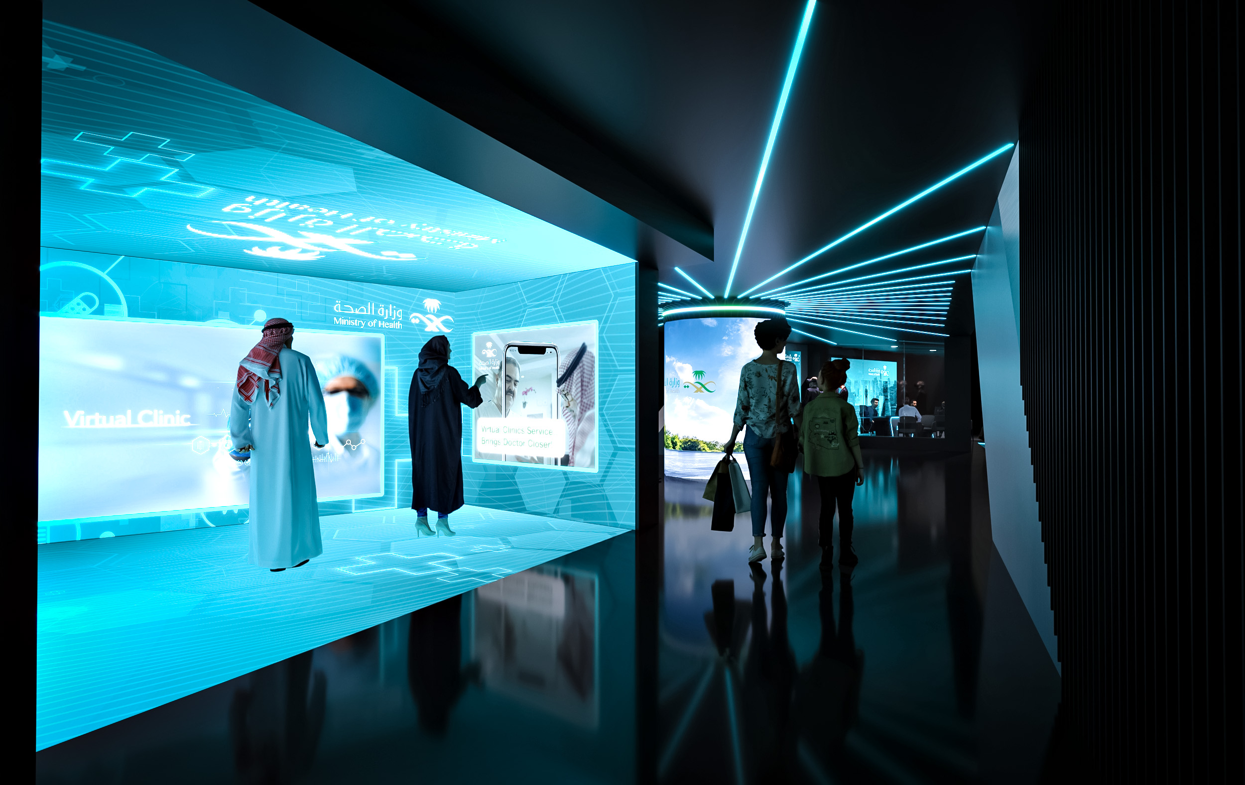 MOH Stand 26.5m x 19m Global Health 2025-11