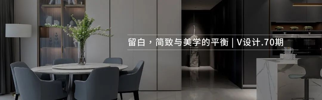 vifa 威法成都高定店丨中国成都-29