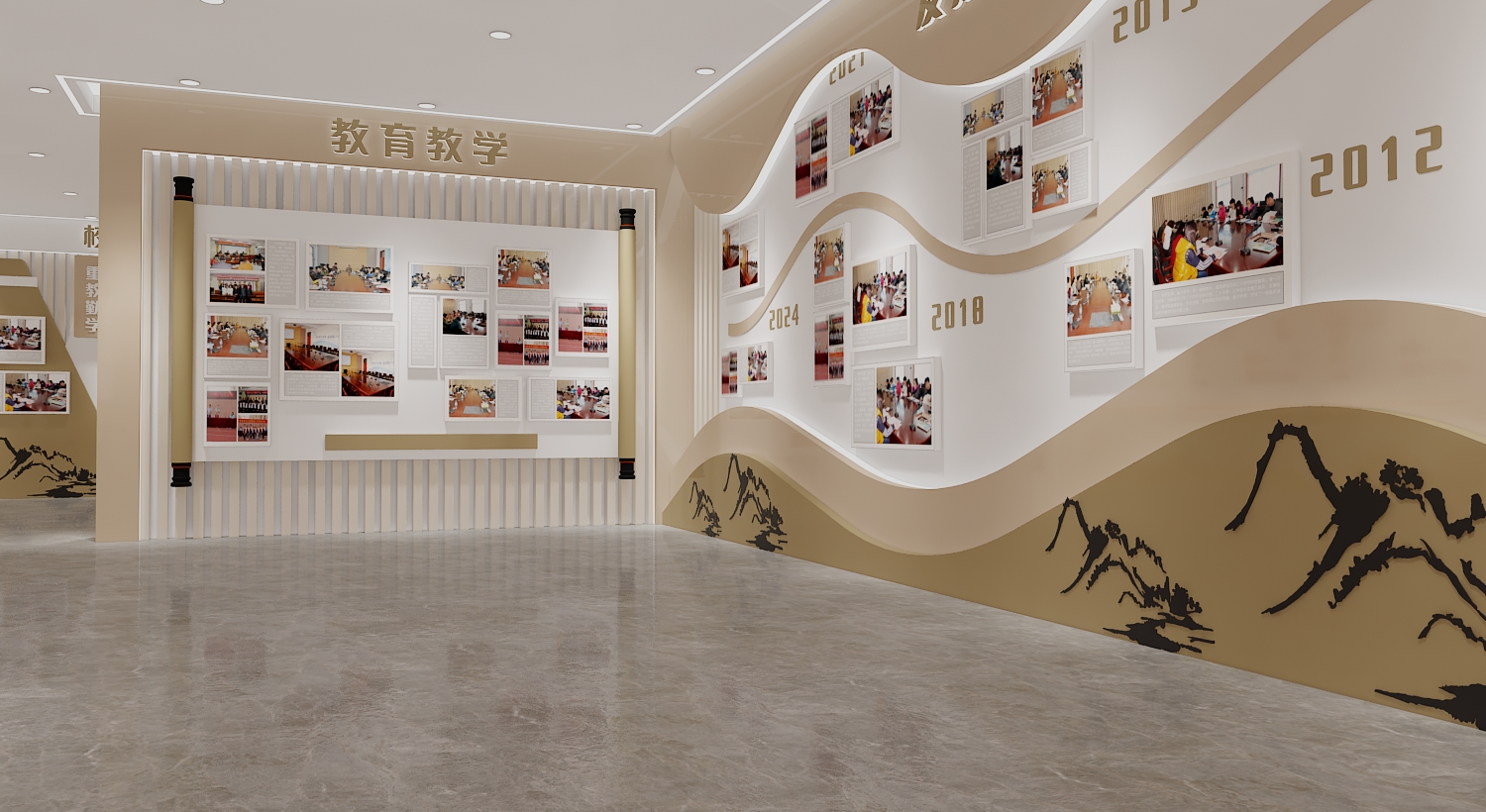 文化校史馆设计3D效果图-7