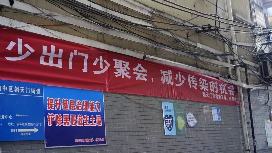 美的家装饰 | 室内设计战“疫”进行时-76