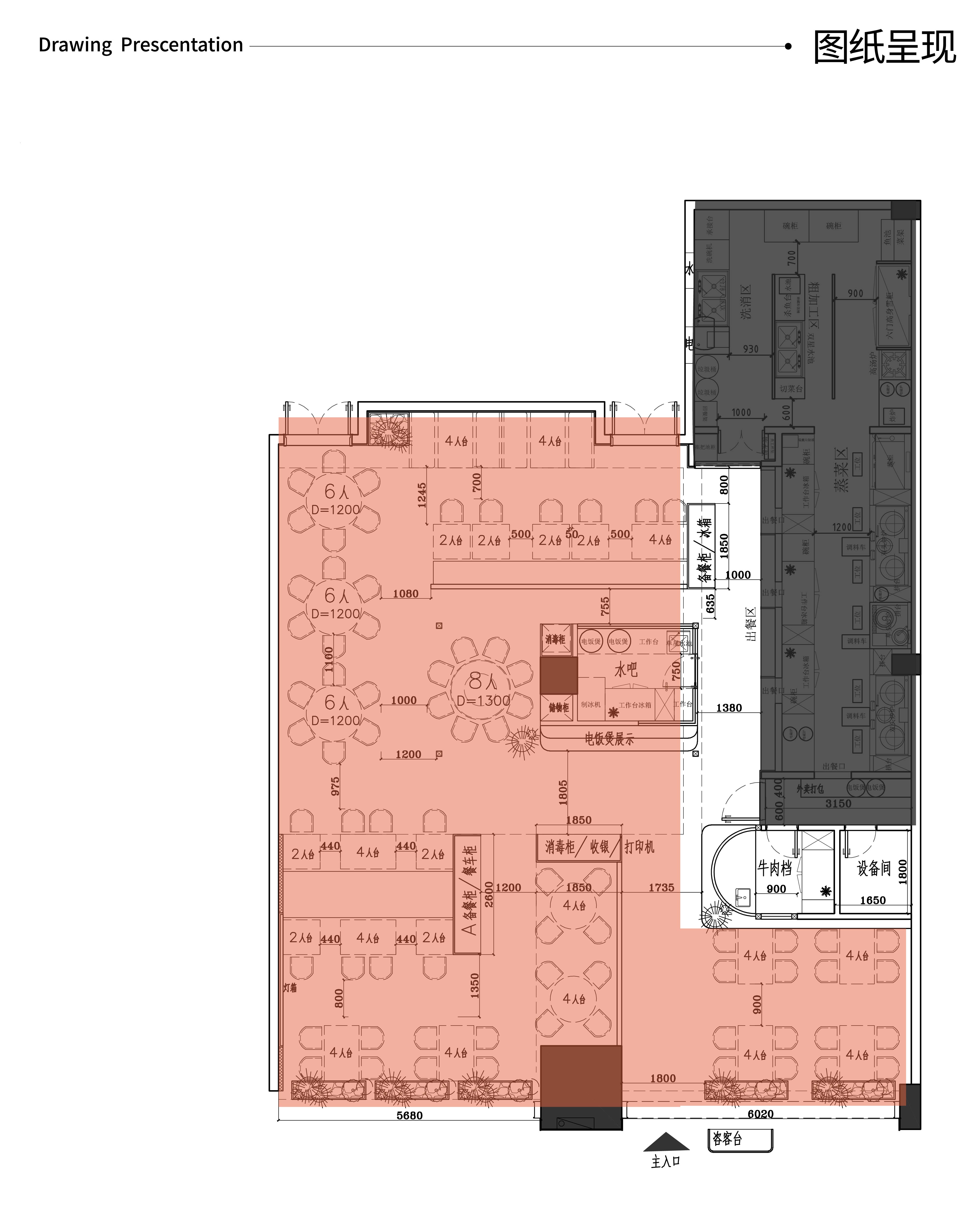 湘辣辣 · 年轻化的湘菜空间设计丨中国广州-30
