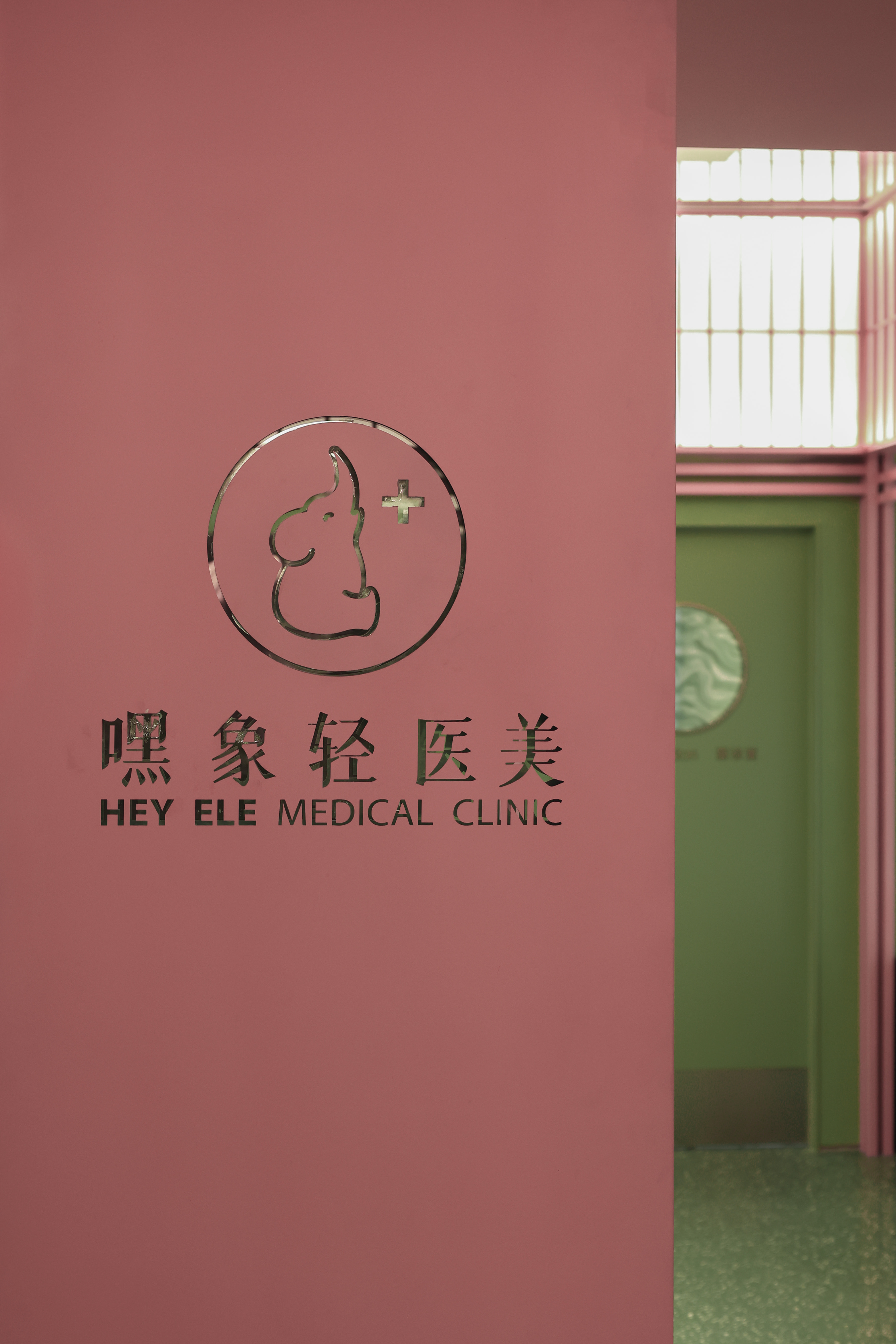 嘿象·轻医美（华润大厦店）丨中国太原丨MOOTHAN.DESIGN-23