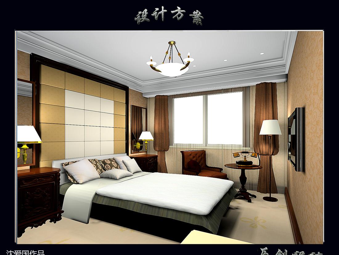 河北山樱花会所-12