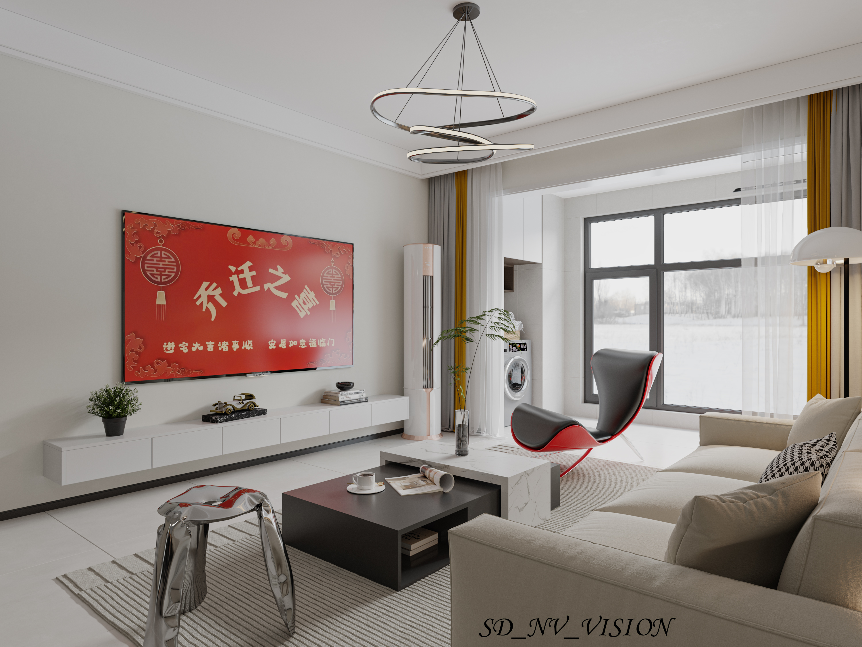 城际空间——绿地夏锦-1