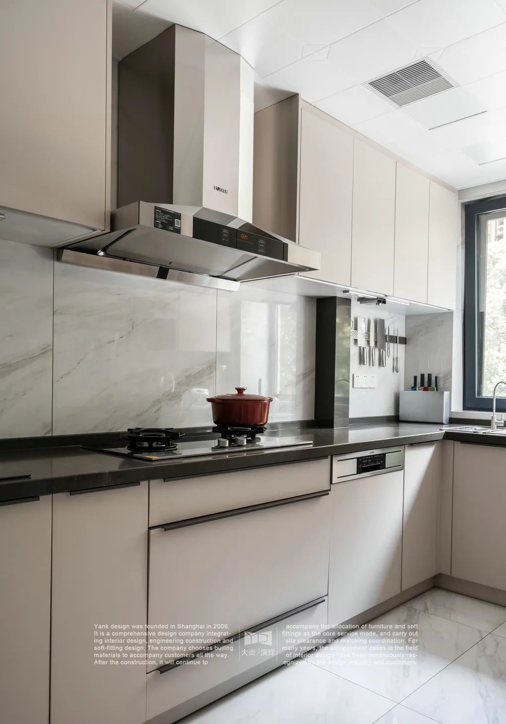 120 平简约轻奢,功能美学兼具的家-83