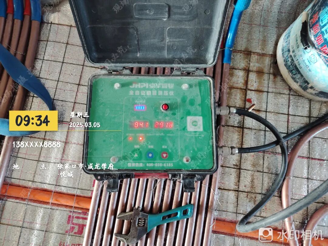 案例分享：成龙学府1-2-901水电暖竣工照-32