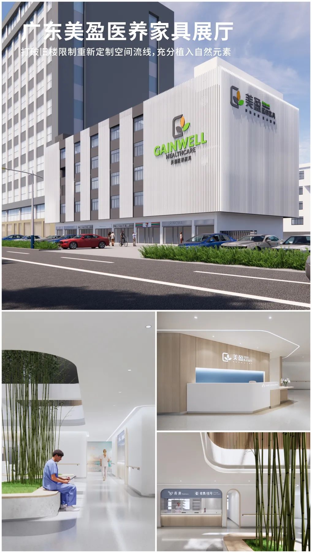 办公展厅丨中国深圳丨挚中(深圳)建筑室内设计事务所-49