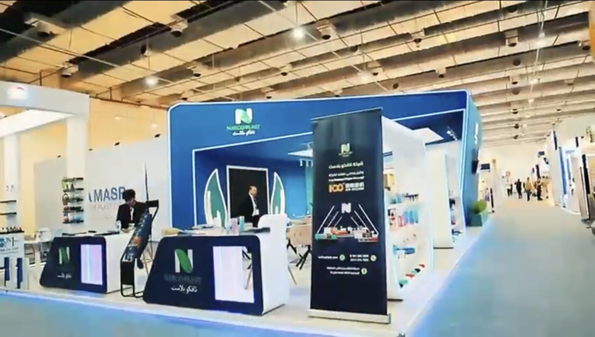 NAFCO PLAST@Plastex2026-7