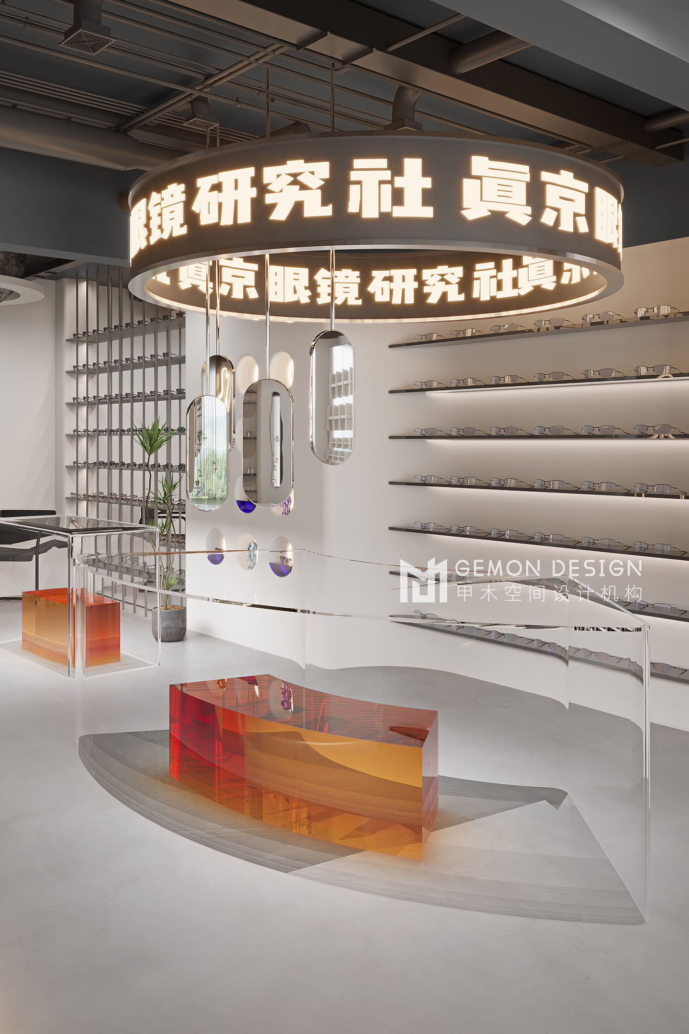 GEMON DESIGN | 长沙 · 星沙眼镜店设计-5