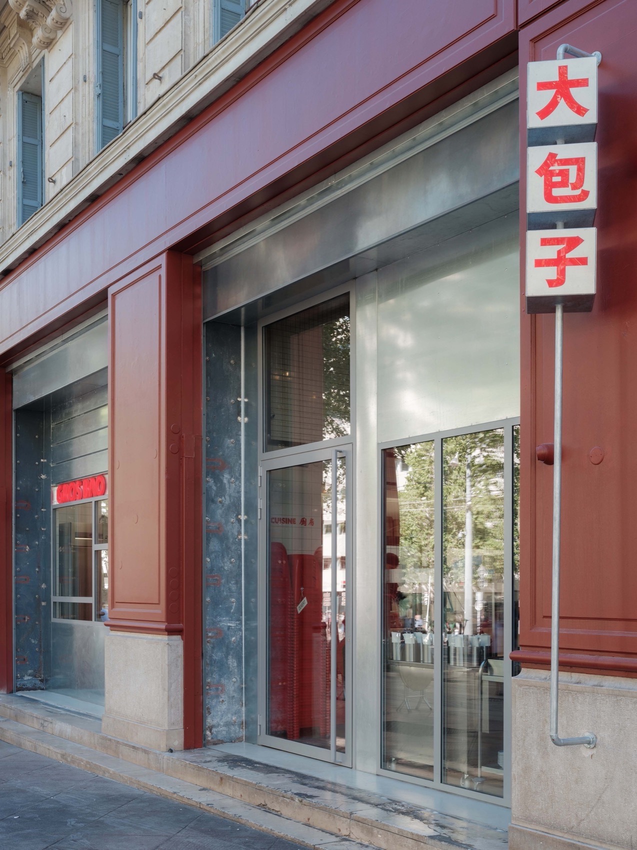 Gros Bao餐厅丨法国马赛丨如恩设计研究室-11