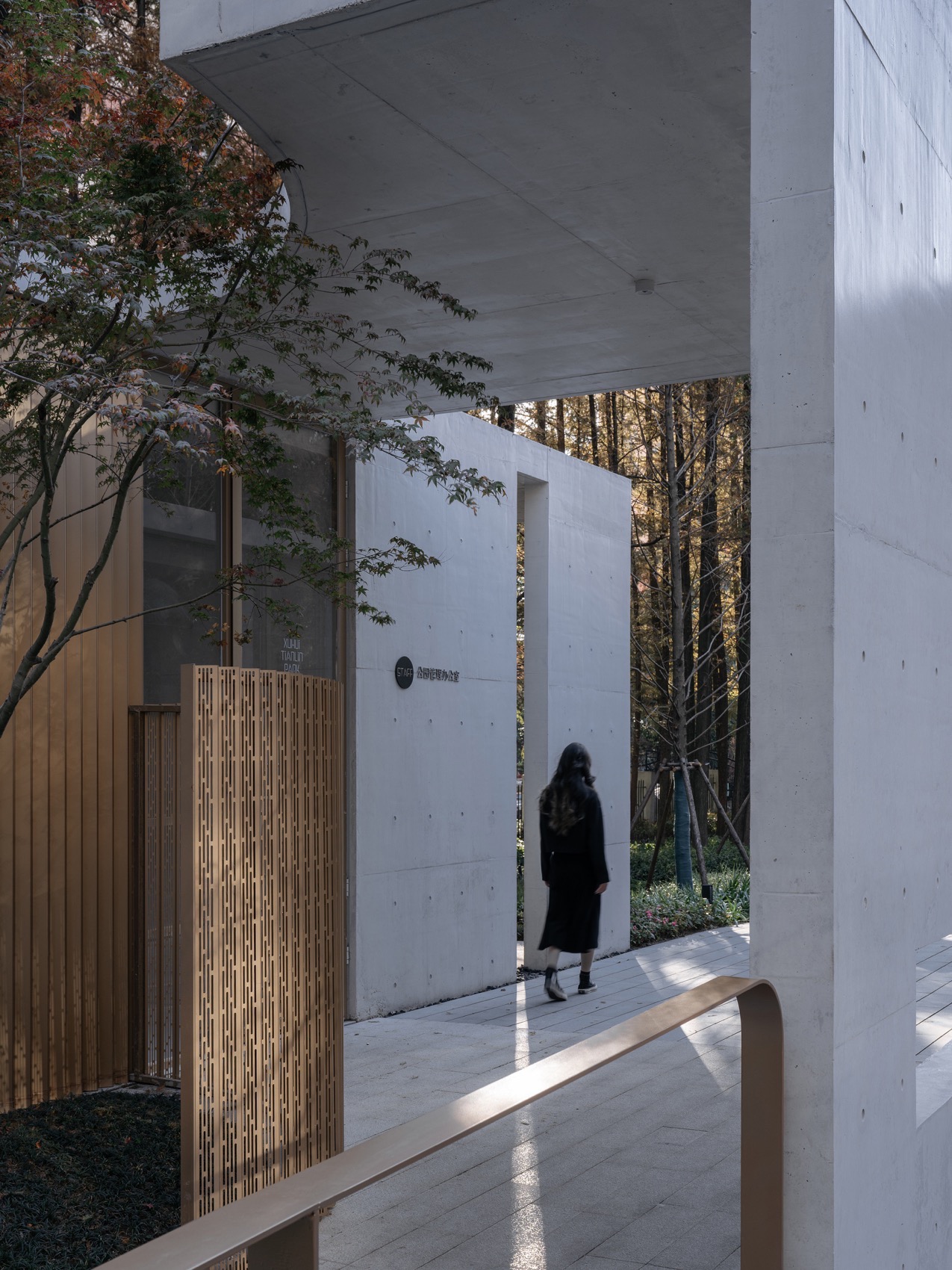 林隐轩（上海田林公园游客服务中心）丨中国上海丨VIA维亚景观-39