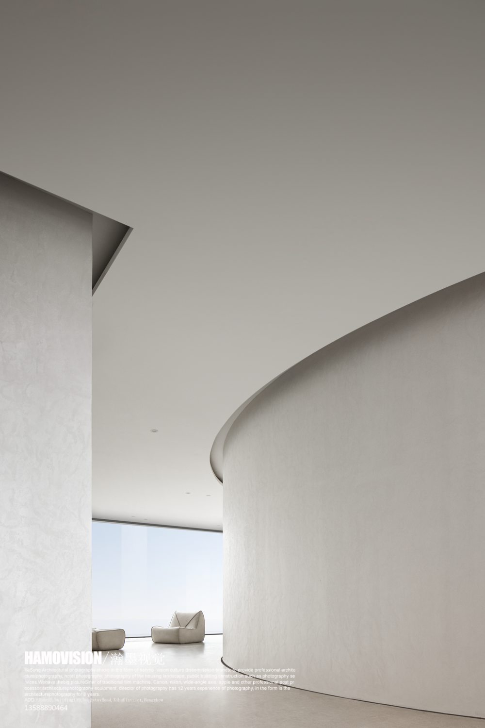 杭州 Facecare 美学展厅丨中国杭州丨Moreboom(上海)建筑空间设计事务所-30