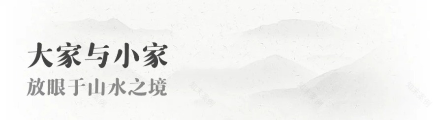 TONTSEN方大设计丨绿地达州外滩名门 建筑设计 丨中国四川-27