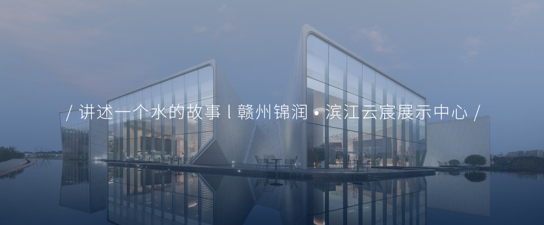 无锡太湖如院丨中国无锡丨成执设计-121