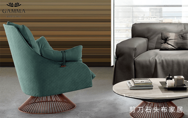 GAMMA 休闲椅丨意大利进口家具品牌 GAMMA-6