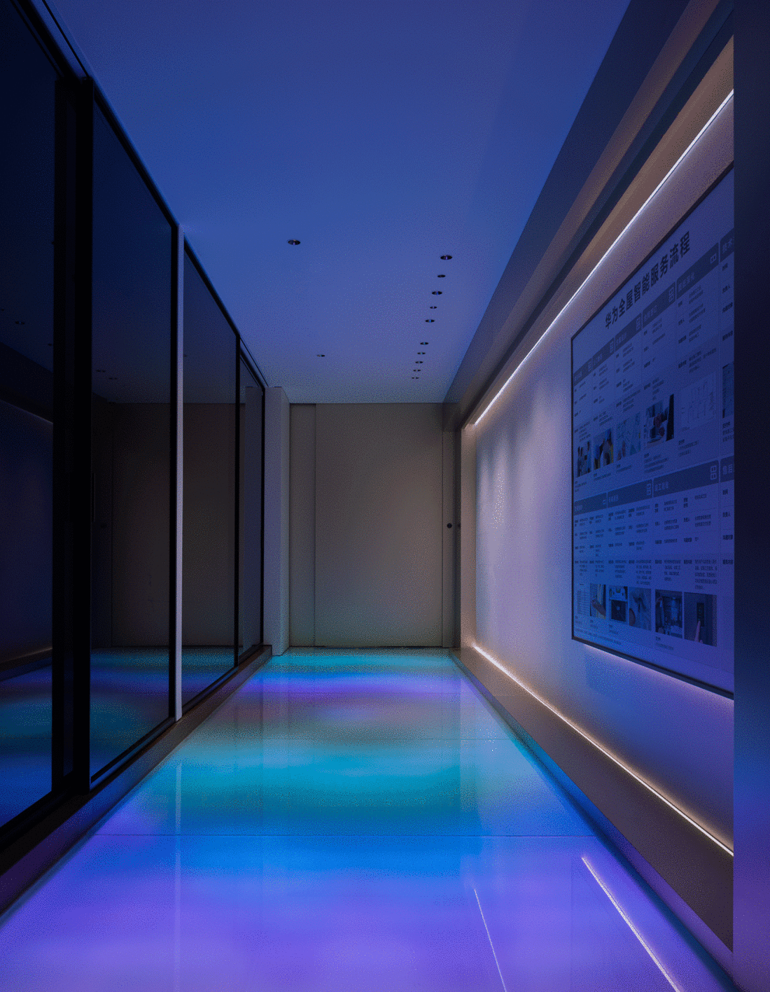 华为智能展厅丨中国温州丨温州大墨空间设计-7