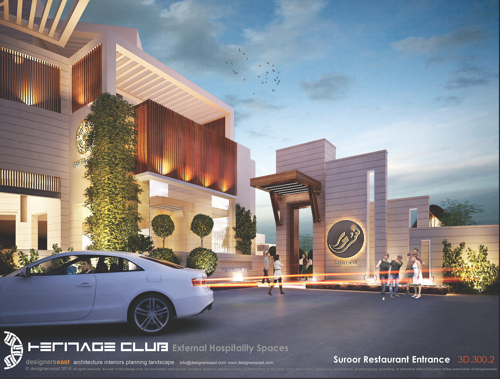 Heritage Club - Outdoor Spaces-0