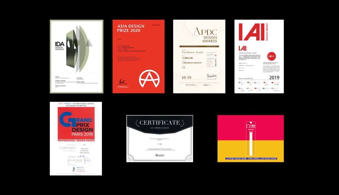 巴西现代别墅丨FDD Studio-109