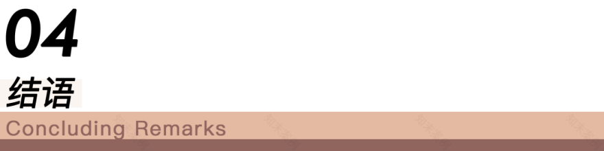 浙江大学海兴雅苑——人文生态花园住区-81