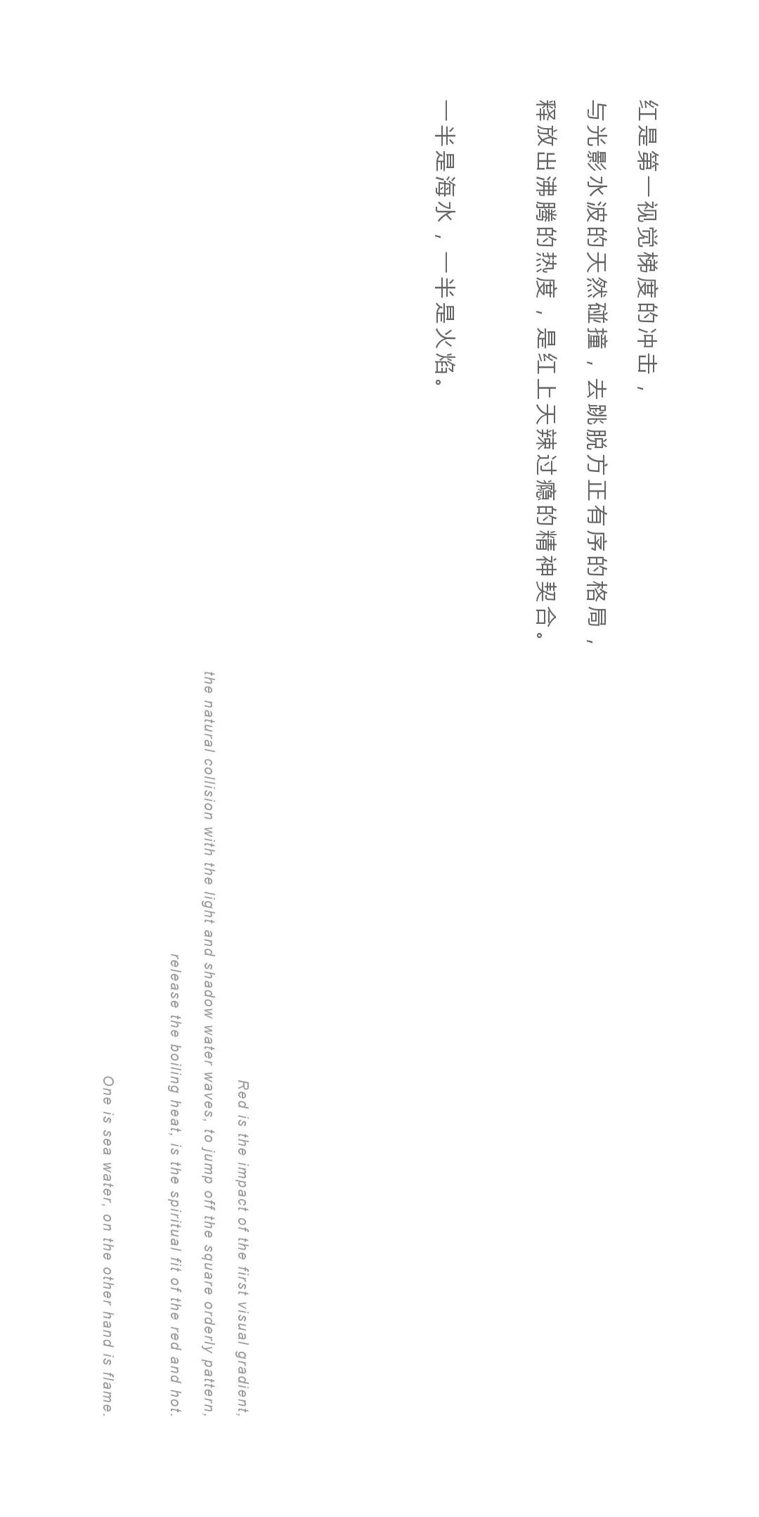 福建泉港“天空之境”重庆火锅旗舰店-27