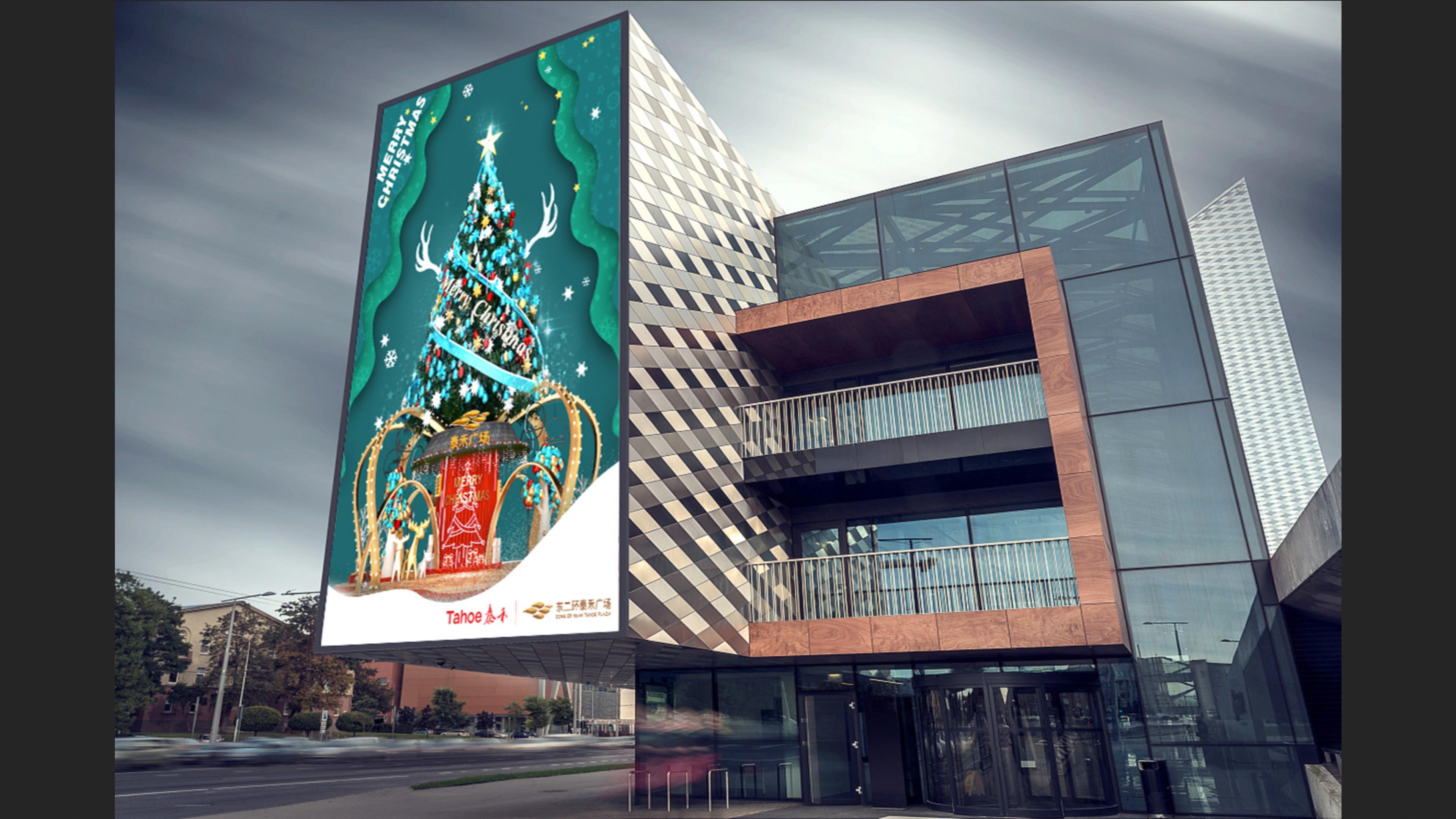 流光森林 · 梦幻般的圣诞美陈设计-11