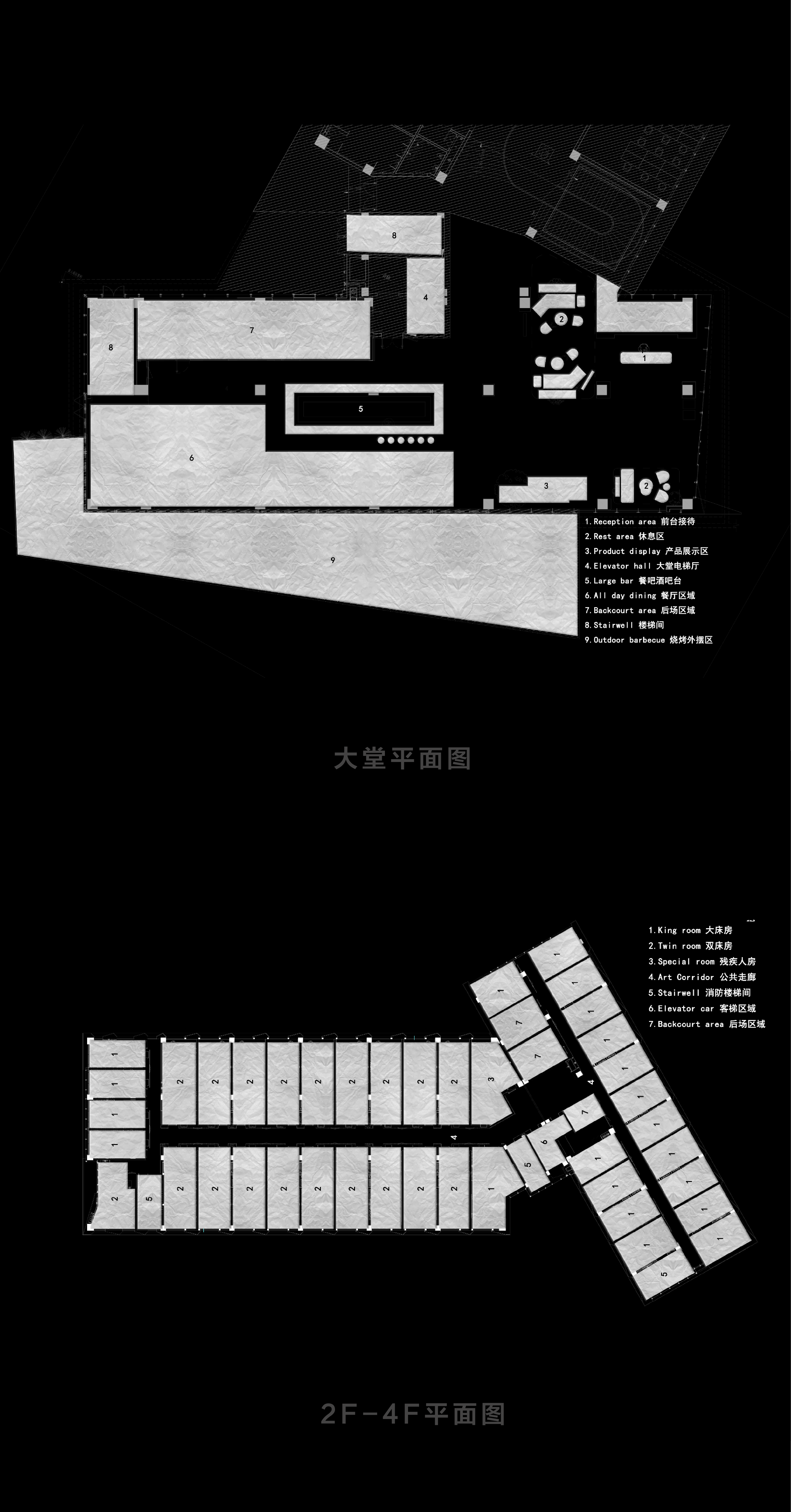 华熙玻尿酸精品酒店丨中国重庆-73