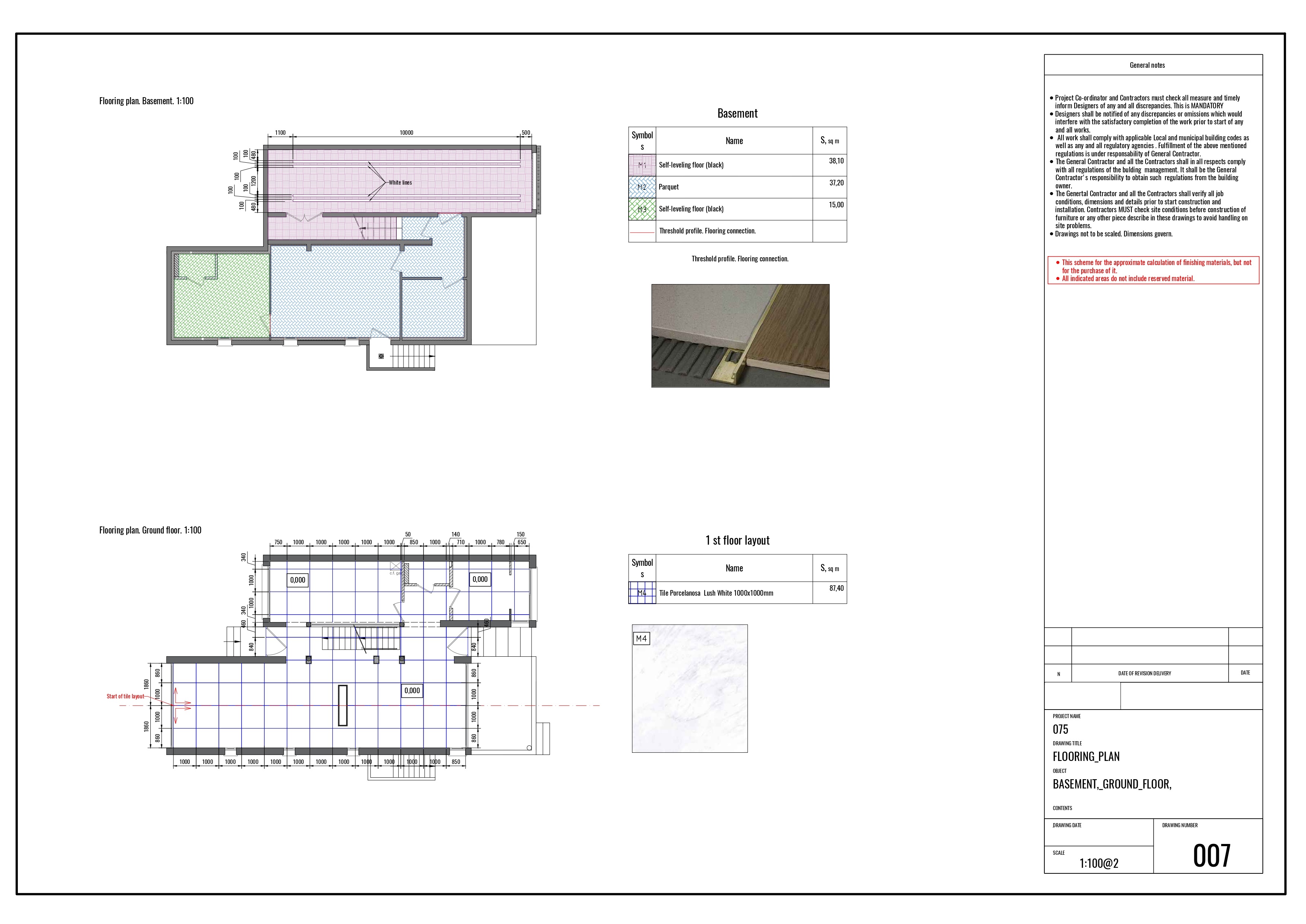 Рабочий проект дома (Париж)-7