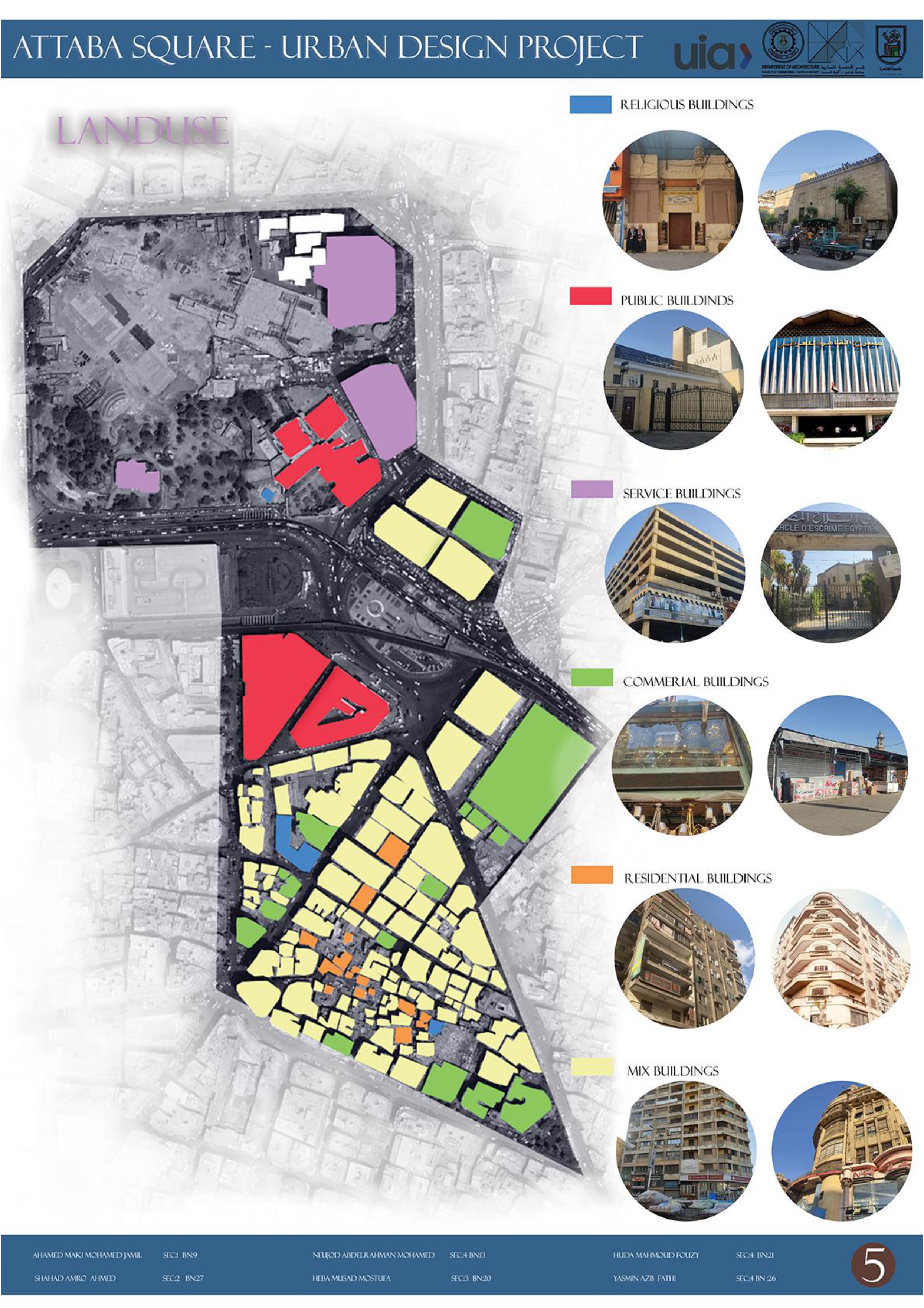 Attaba Square 城市测量项目分析丨开罗大学工程学院建筑系-9