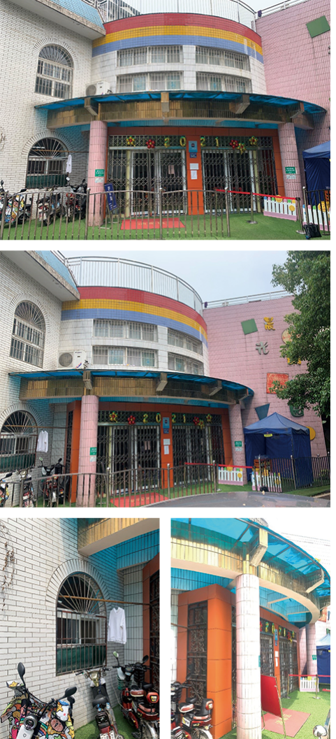 武汉汉阳晨光芳草幼儿园改造丨中国武汉丨武汉必然空间环境设计工程有限公司-6