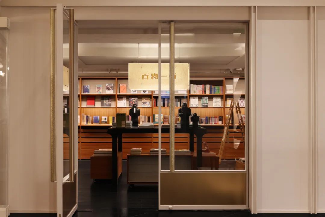 百新书局(上海福州路店)丨中国上海丨BobChen Design Office-46