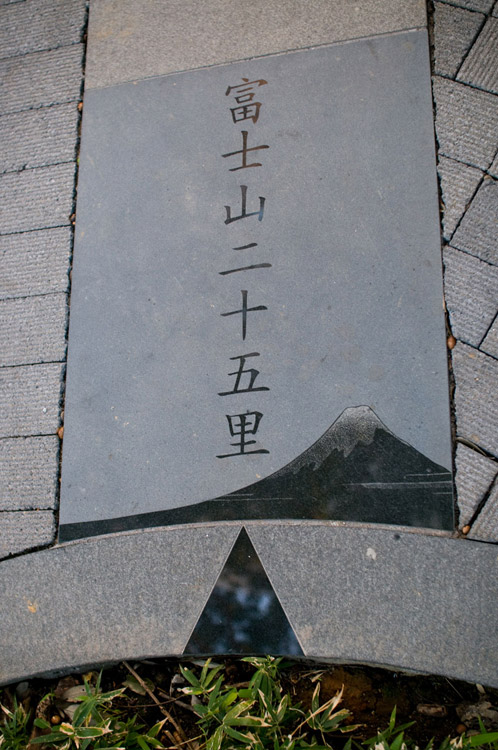 饭田桥普拉诺-55