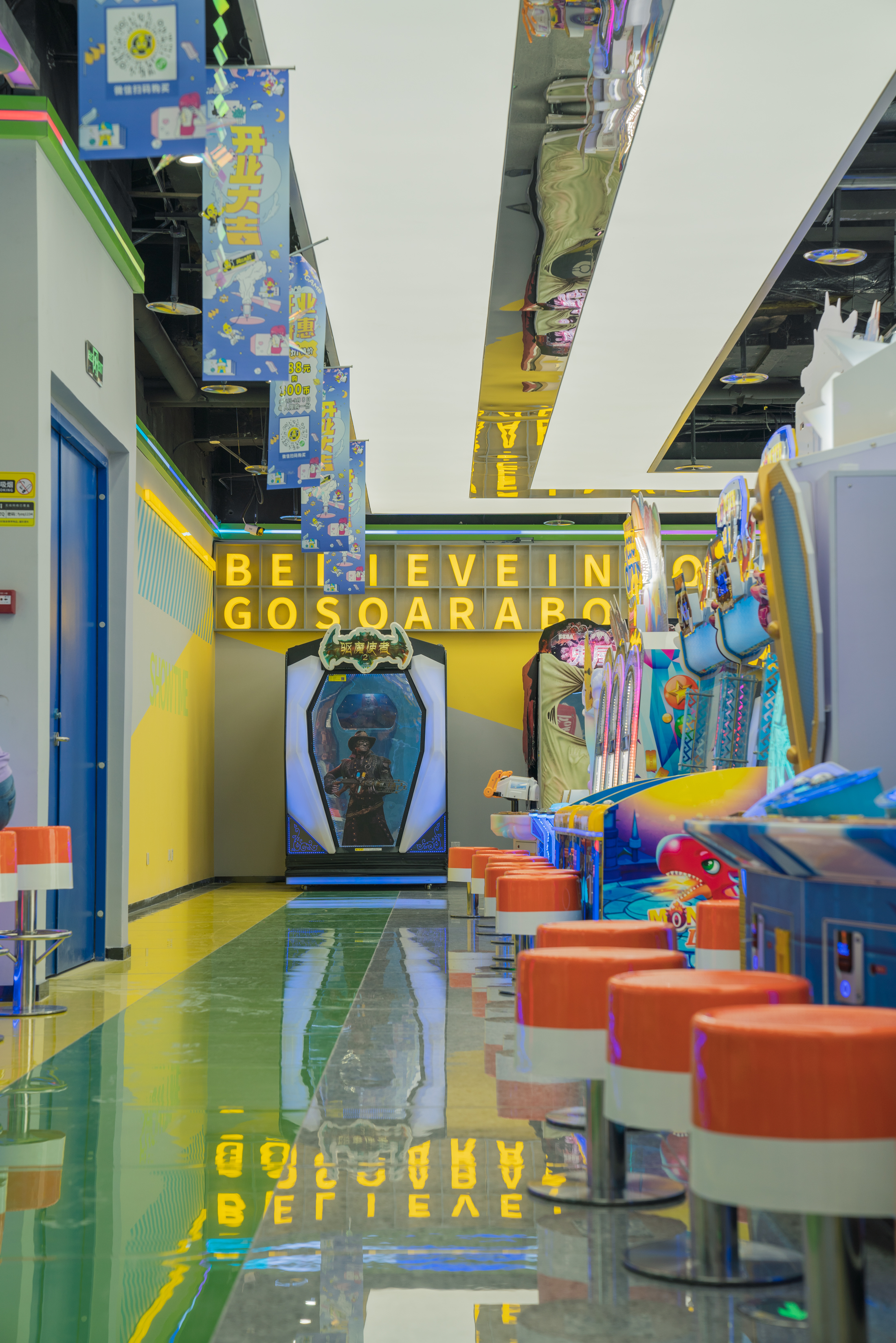 南京大观天地风云再起-16