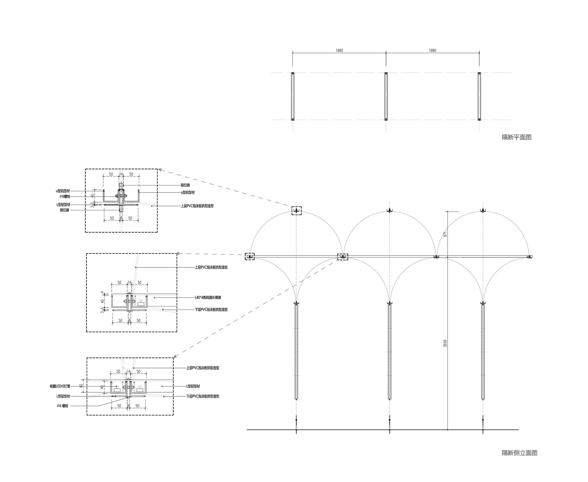 Crimson Coffee 设计丨中国成都丨空间站建筑师事务所-56
