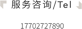 一江璟城 137m²现代简约住宅丨武汉咫尺设计-68