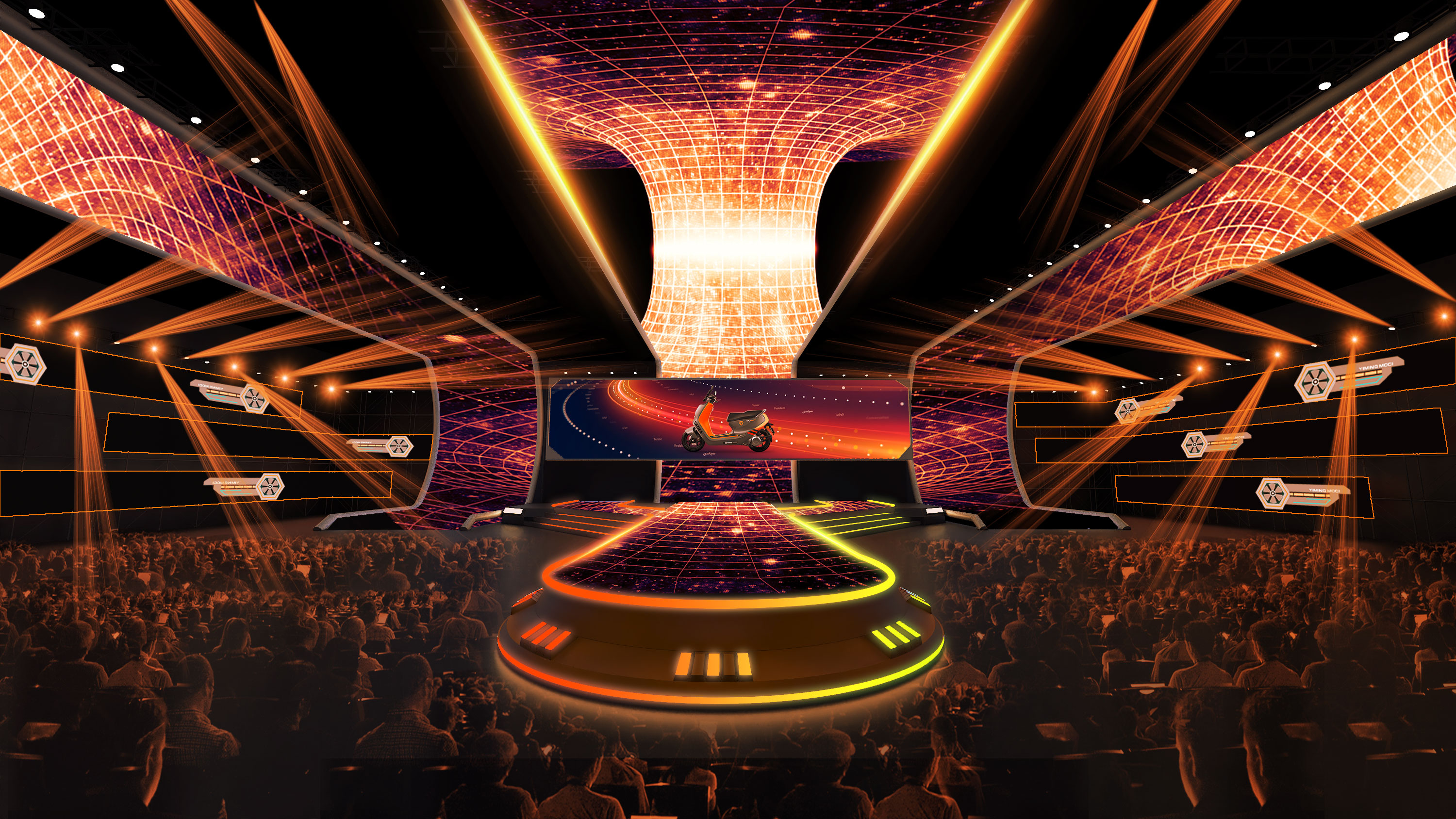 雅迪冠能发布会-14