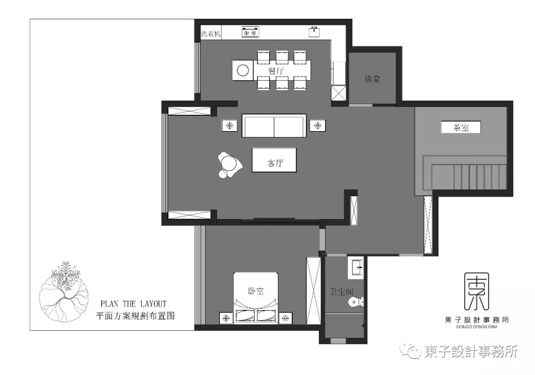 伊顿庄园的慢生活艺术-45