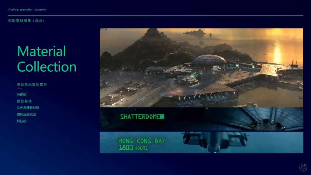 朝阳攻虾纪“口味虾基地 ”丨中国长沙丨凡兮设计师事务所-27