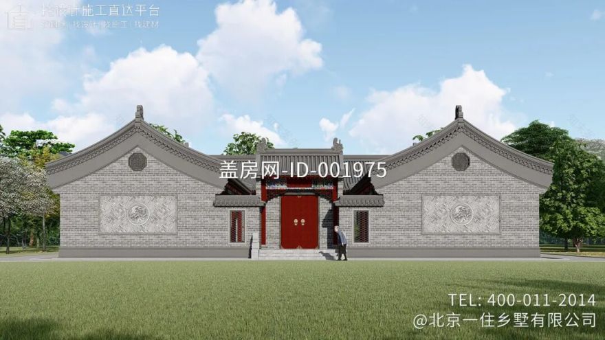 【设计师案例】土建参考造价60万,面宽22m×进深22m湖北枣阳一层中式三合院-20