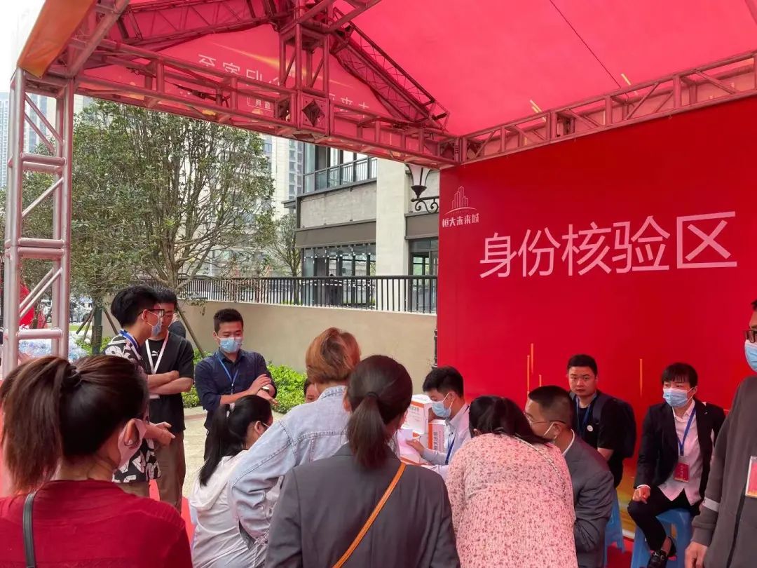 重庆恒大未来城丨中国重庆丨恒大集团-14