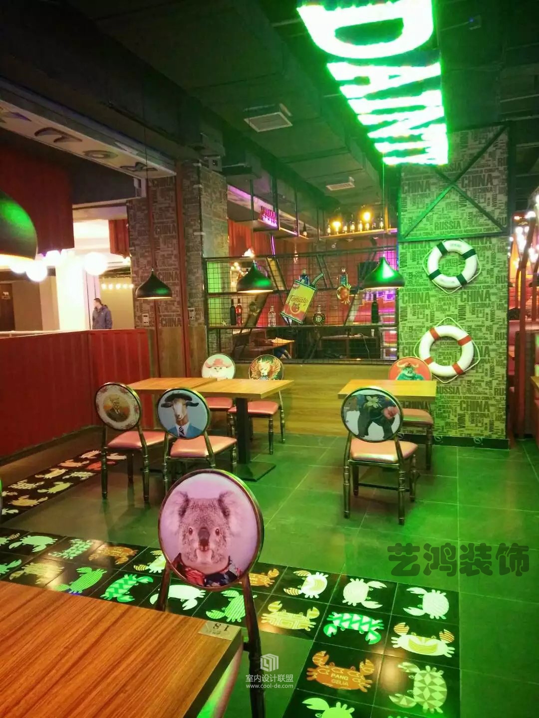 新胖子肉蟹煲（新人贴，请大家多多指教）-11