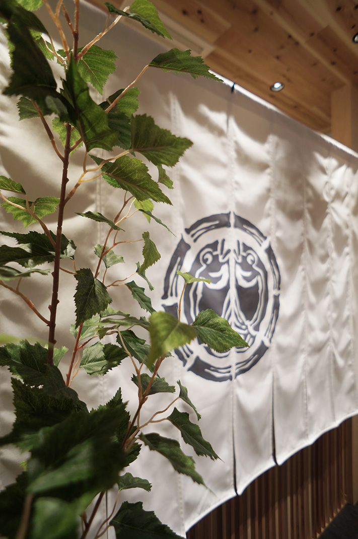 Osakana souhonke_tachikawa | sidedesign-9