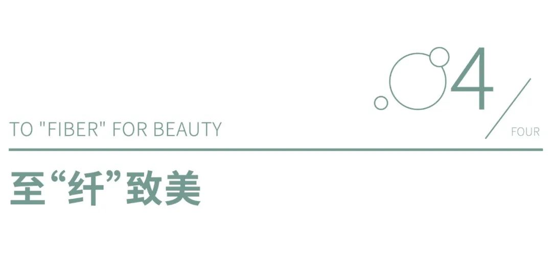 一场奇幻的泡泡之旅CICI纤美体验店设计丨中国上海丨Towodesign堂晤设计-58